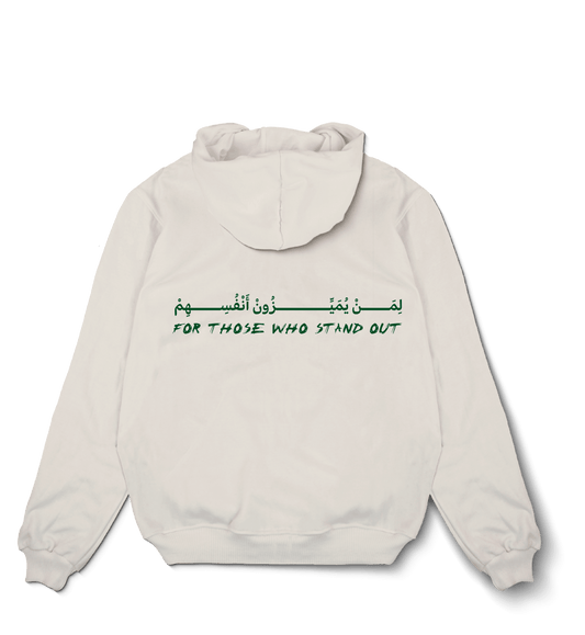 "STAND OUT" OOS White Hoodie