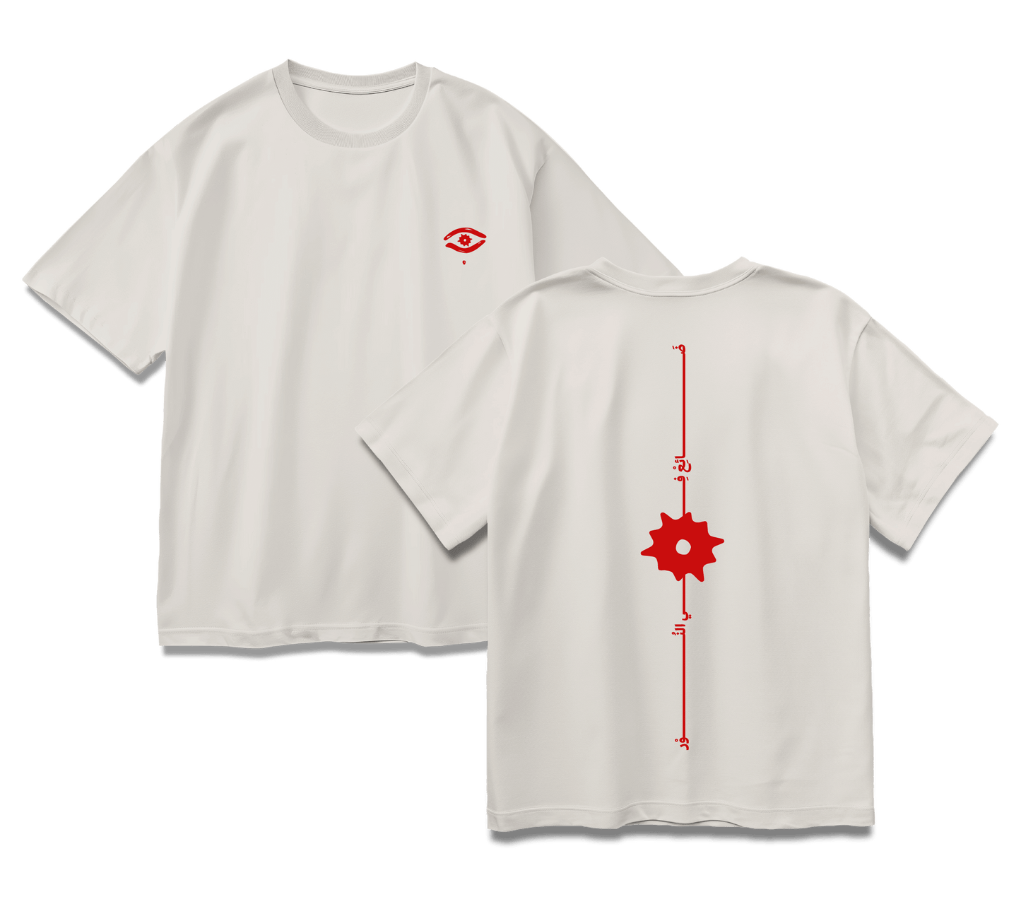 The OOS “Solar Line” White T-shirt