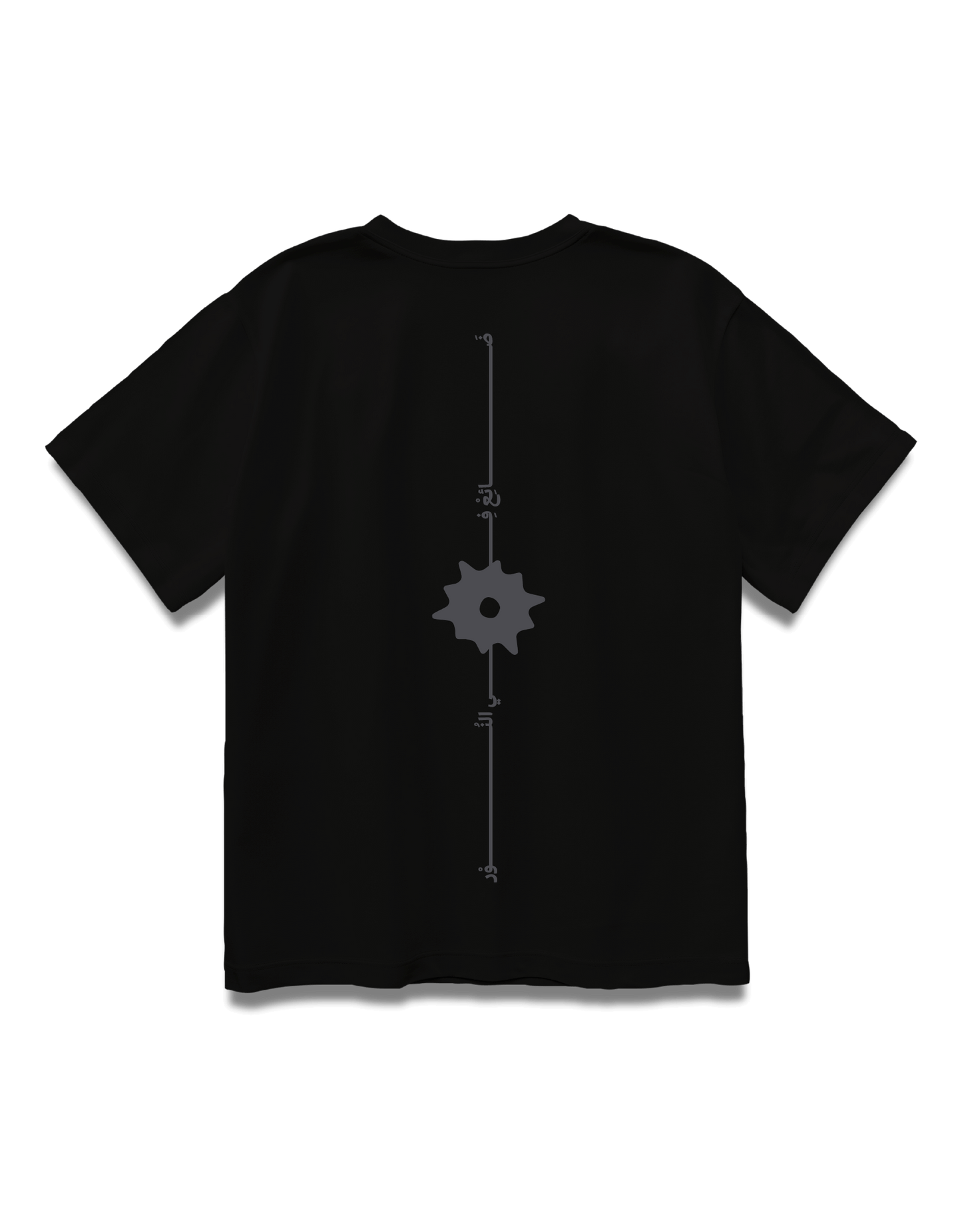 The OOS “Solar Line” Black T-shirt