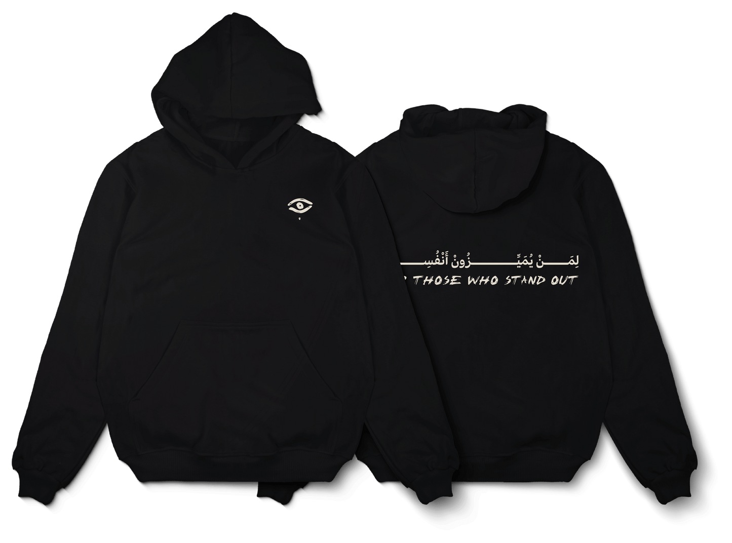 "STAND OUT" OOS Black Hoodie